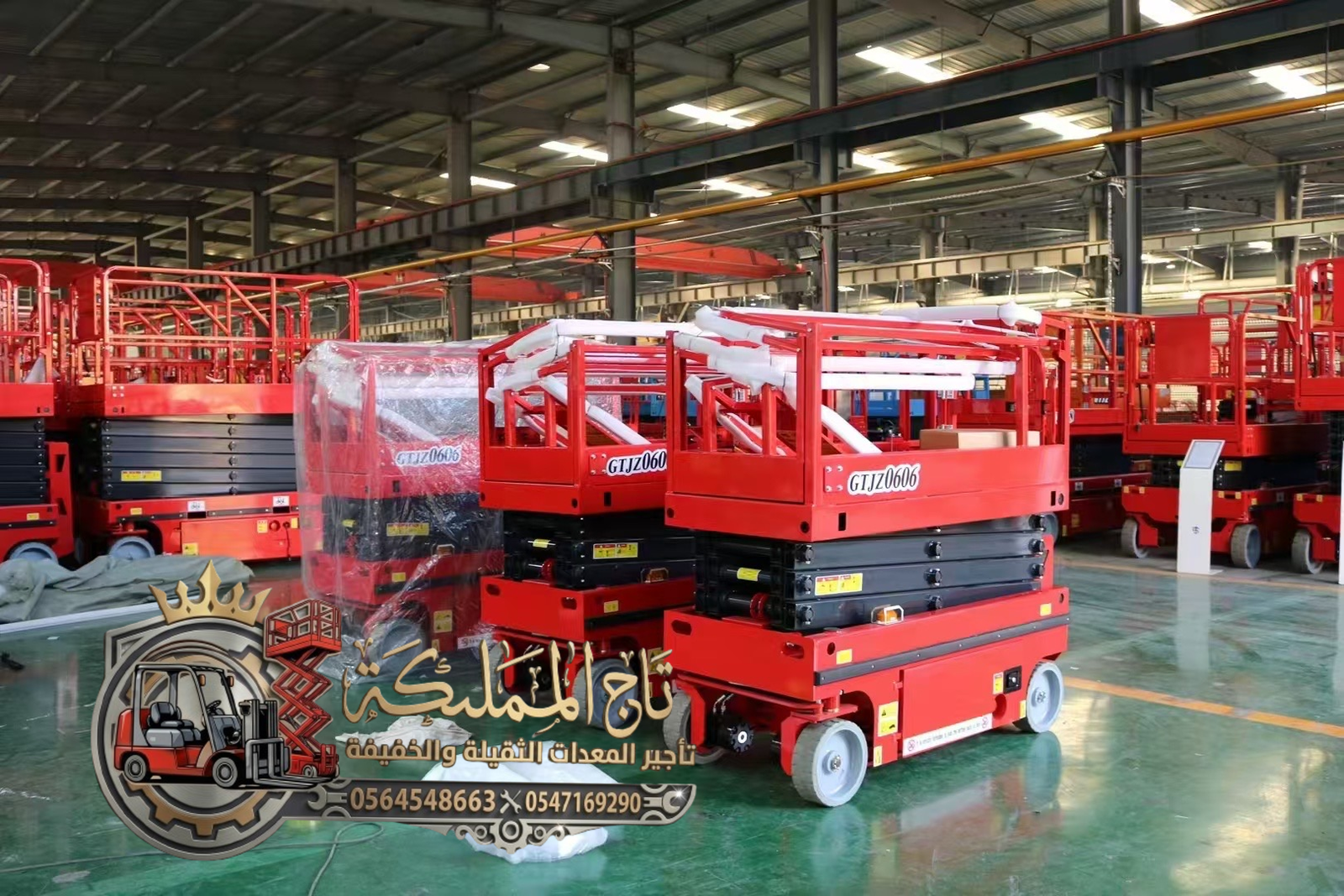 سيزر لفت للإيجار في جدة | سيزر لفت للإيجار الرياض | 2026