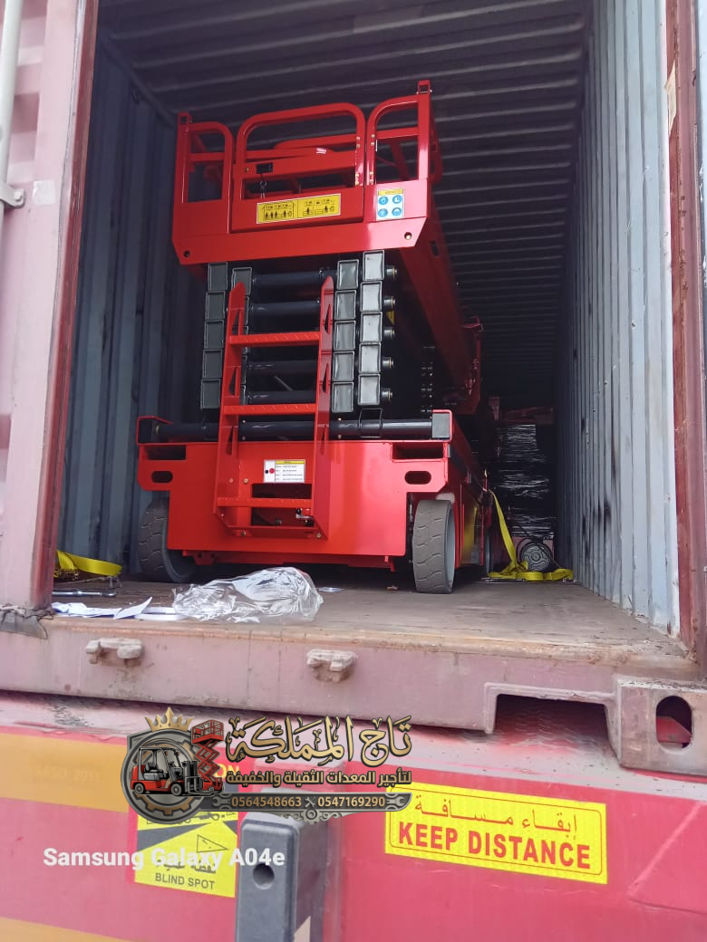 سيزر لفت للإيجار في الدمام | | موديلات 2026