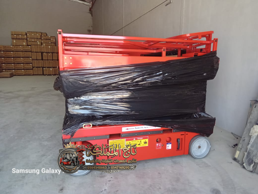 سيزر لفت للإيجار في الدمام | | موديلات 2026