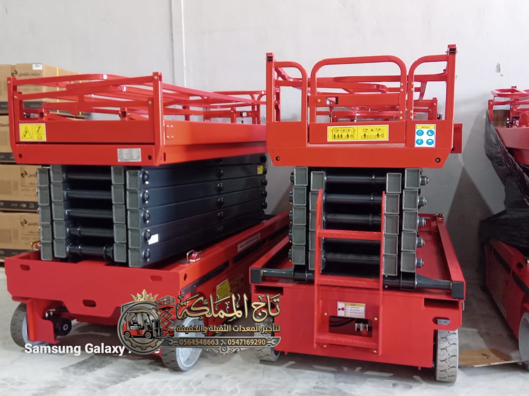 سيزر لفت للإيجار في الدمام | | موديلات 2026