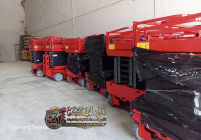 IMG-20260423-WA0007_watermarked