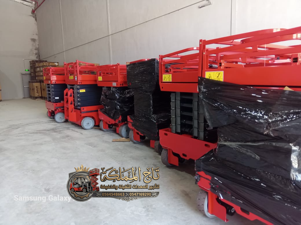 سيزر لفت للإيجار في الدمام | | موديلات 2026