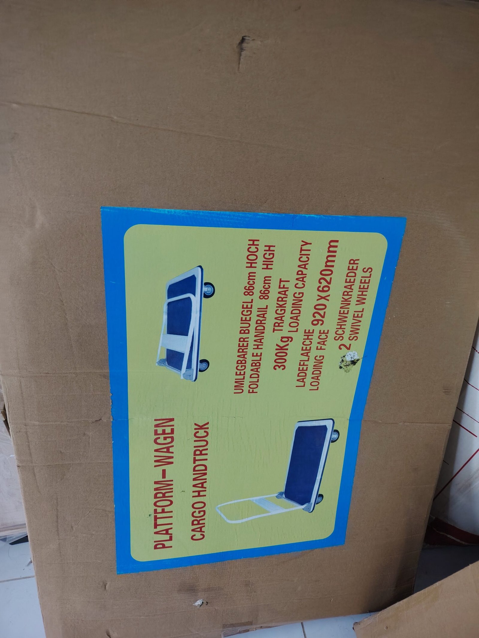 عربية تحميل