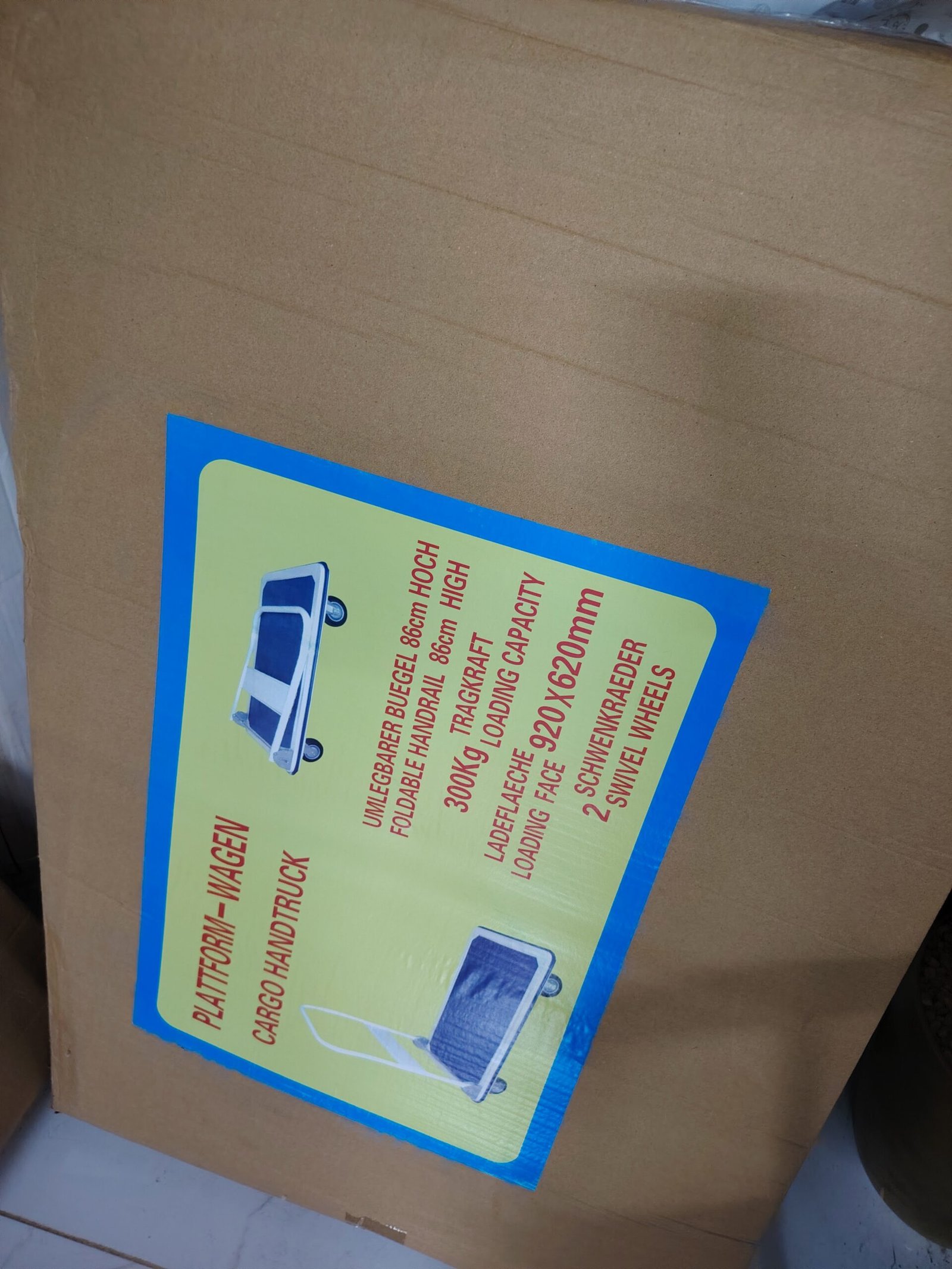 عربية تحميل