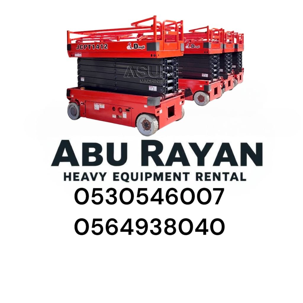 سيزرلفتscissor liftر6متر8متر10متر12متر14متر16متر كهرباء 16متر18متر20متر22متر ديزل للايجار جده مكه الرياض الدمام رابغ ابهاء الباحه جيزان الطائف ينبع