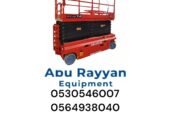 سيزرلفتscissor liftر6متر8متر10متر12متر14متر16متر كهرباء 16متر18متر20متر22متر ديزل للايجار جده مكه الرياض الدمام رابغ ابهاء الباحه جيزان الطائف ينبع
