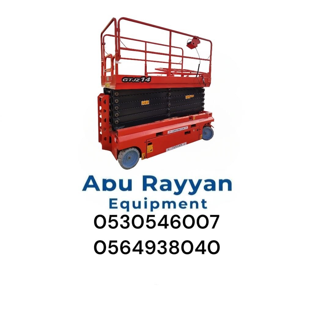 سيزرلفتscissor liftر6متر8متر10متر12متر14متر16متر كهرباء 16متر18متر20متر22متر ديزل للايجار جده مكه الرياض الدمام رابغ ابهاء الباحه جيزان الطائف ينبع