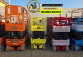 سيزرلفت مانلفت scissor lift manlift للايجار جميع المقاسات والاحجام كهرباء ديزل جده مكه الرياض رابغ الدمام ابهاء الطائف ينبع