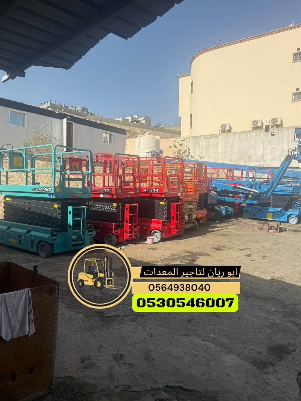 سيزرلفت مانلفت scissor lift manlift للايجار جميع المقاسات والاحجام كهرباء ديزل جده مكه الرياض رابغ الدمام ابهاء الطائف ينبع