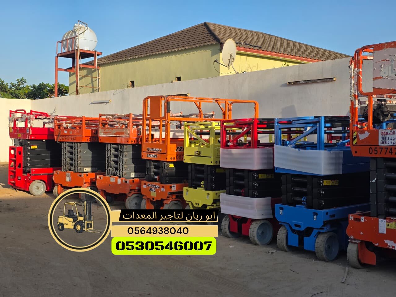 سيزرلفت مانلفت scissor lift manlift للايجار جميع المقاسات والاحجام كهرباء ديزل جده مكه الرياض رابغ الدمام ابهاء الطائف ينبع