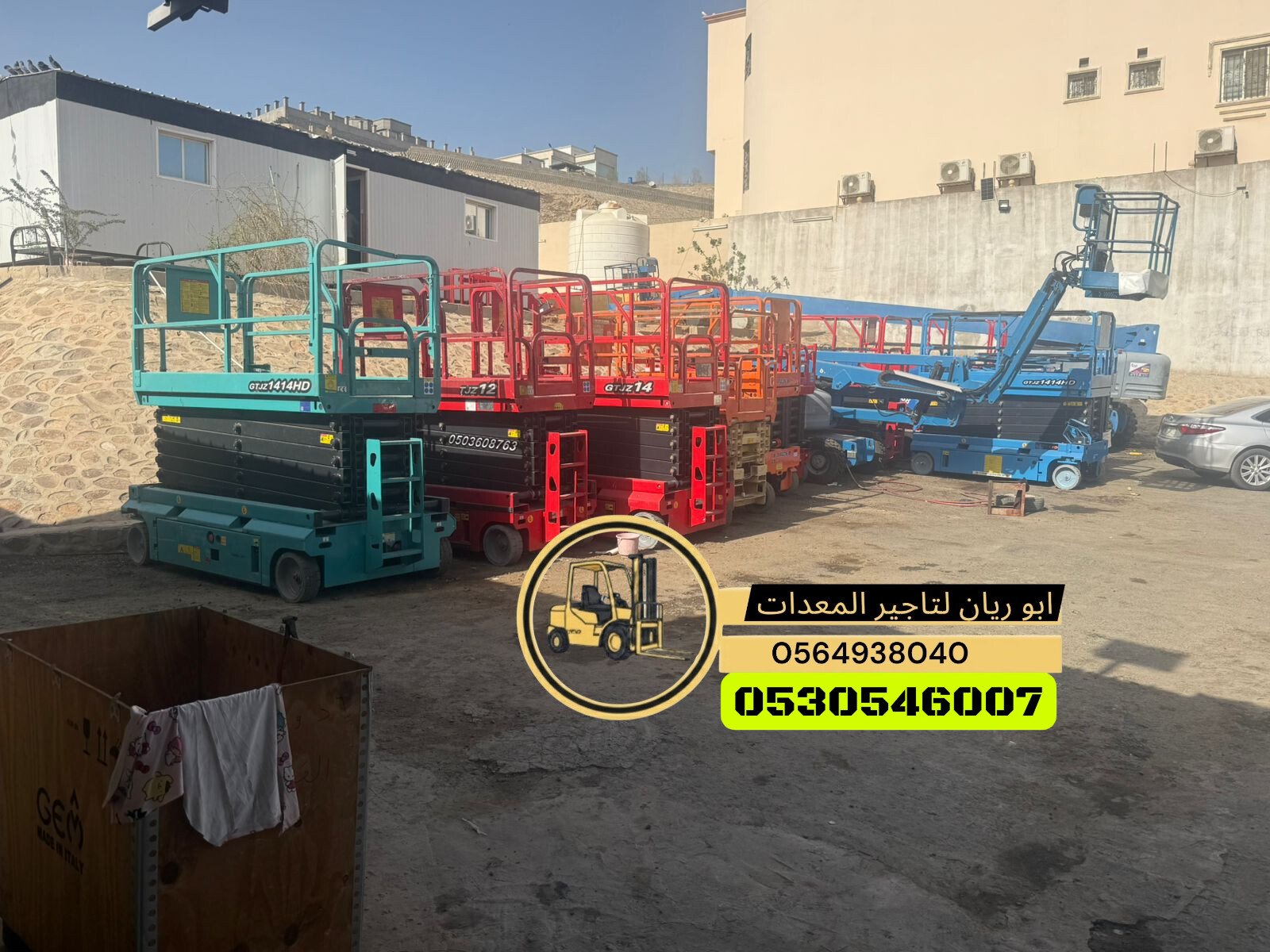 سيزرلفت مانلفت scissor lift manlift للايجار جميع المقاسات والاحجام كهرباء ديزل جده مكه الرياض رابغ الدمام ابهاء الطائف ينبع