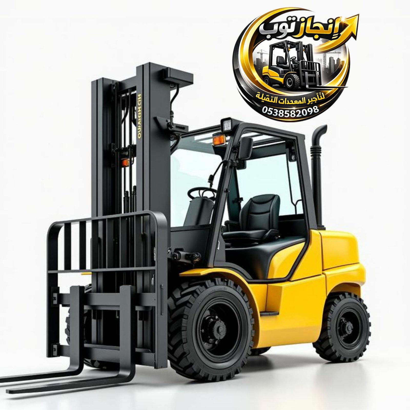 سيزرلفت للايجار في جده رافعات مقصيه للايجار في جده