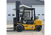 <span style="color:#B3541E !important;">🔥 عرض اليوم</span> - 4وركلفت للإيجار في الدمام والأحساء والهفوف | Forklift Rental Saudi Arabia 202