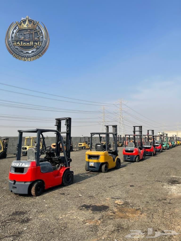 Forklift rental Riyadh | 1.5 tons 2.5 tons 3 tons 5 tons 7 tons 10 tons 16 tons 20 tons 25 tons 30 tons