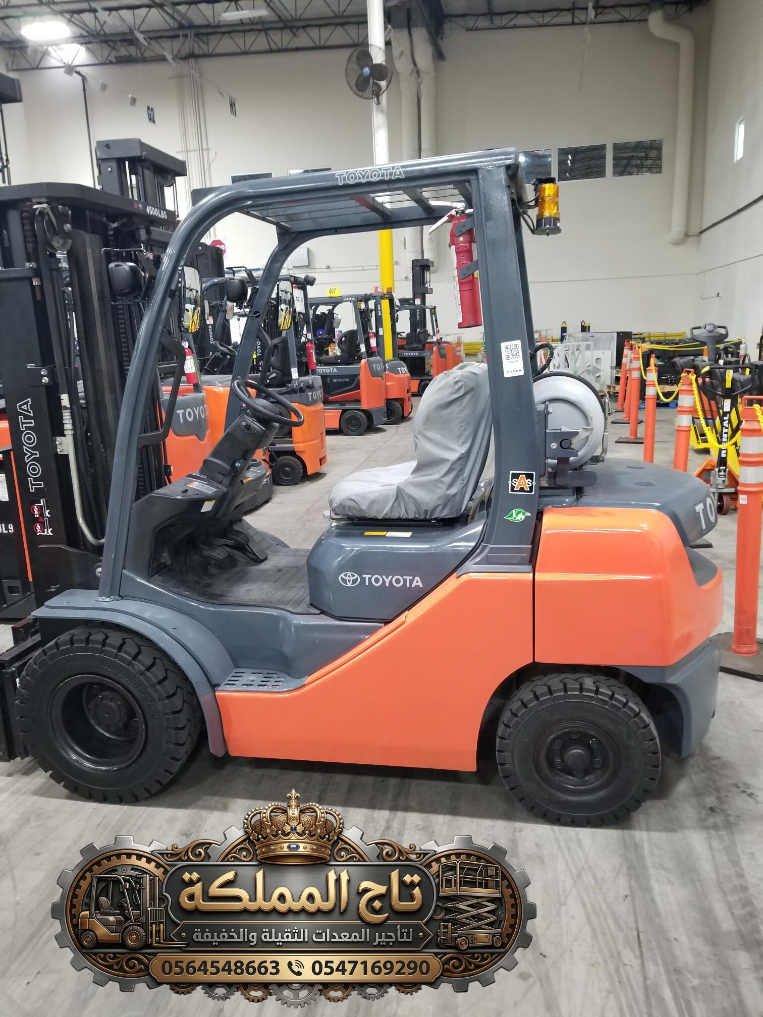 🏗️ Forklift for Rent in Jeddah ▰ Diesel & Electric Forklifts 3 Ton 5 Ton 10 Ton ▰ Al Khumra & Seaport ▰ 2026 Models