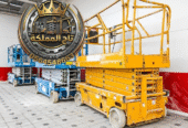 سيزر لفت للايجار في الدمام – Scissor lift rental in Dammam