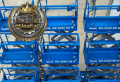 Scissor lift rental in Dammam Riyadh Jeddah | 8m 10m 12m 14m 16m 18m | 2026