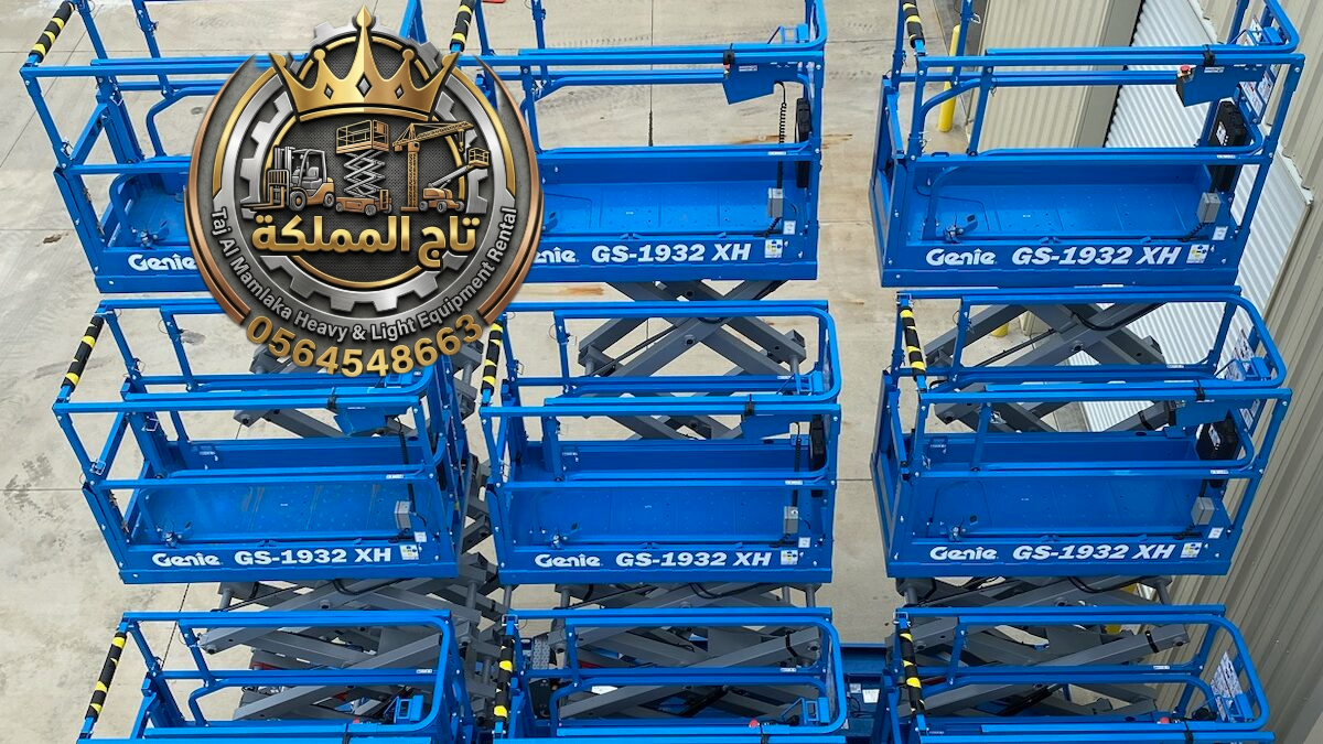 Scissor lift rental in Dammam Riyadh Jeddah | 8m 10m 12m 14m 16m 18m | 2026