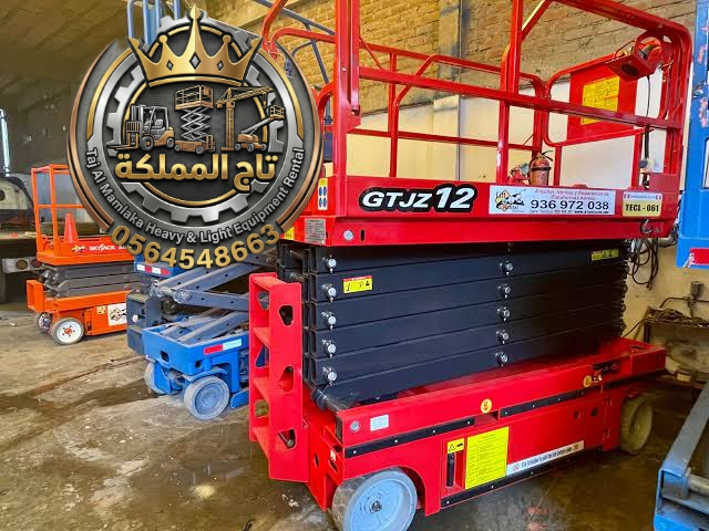Scissor lift rental in Dammam Riyadh Jeddah | 8m 10m 12m 14m 16m 18m | 2026