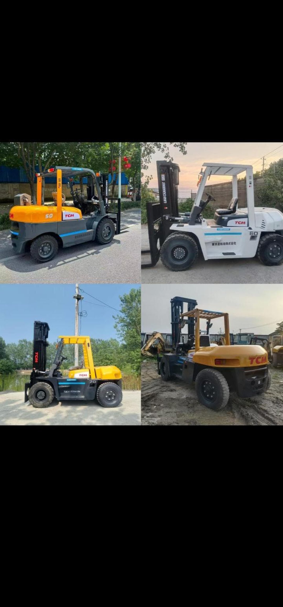 رافعات شوكيه للايجار (فوركلفت) 1.5طن3طن5طن7طن10طن16طن25طن الرياض الدمام جده