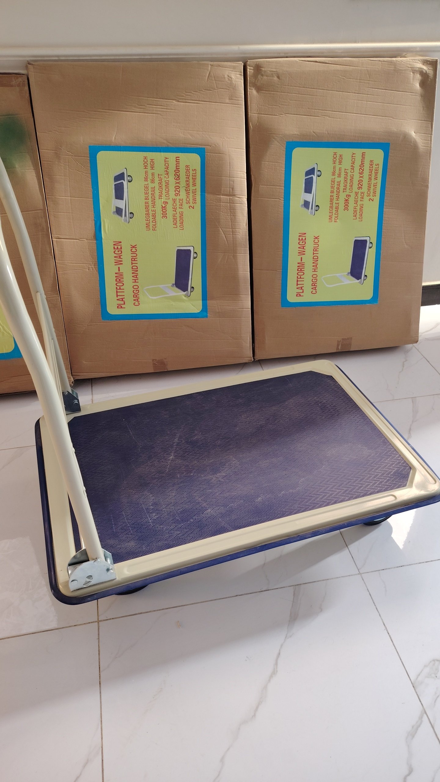 عربية تحميل