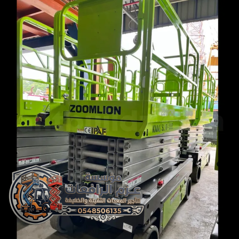 مؤسسة عزم الرافعات لتأجير المعدات الثقيلة – في الدمام الرياض – 0548506135