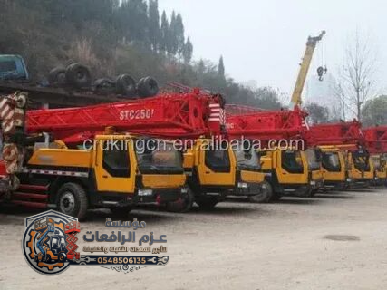 مؤسسة عزم الرافعات لتأجير المعدات الثقيلة – في الدمام الرياض – 0548506135