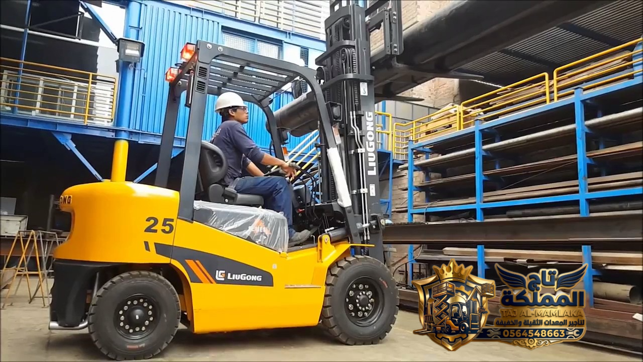 فوركلفت للإيجار في الدمام | 2026 | خيارك الامثل