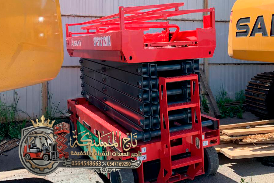 تأجير ( رافعات مقصية ) سيزر لفت للإيجار في الدمام | 2026