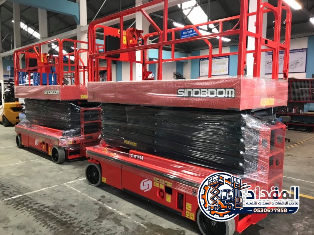 # Scissor Lift Rental Dammam | رافعات مقصية 6–16م | JLG Genie Zoomlion | توصيل