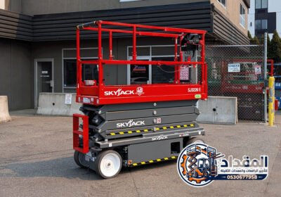 المقداد-0530677958-تأجير-سيزرلفت-رافعة-مقصية-سقالة-كهربائية-للإيجار-الدمام-الجبيل-القطيف-جدة-scissorlift-rental-saudia-arabia-273