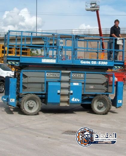 سيزر لفت للإيجار جدة – مكة – الرياض | Scissor Lift Renta
