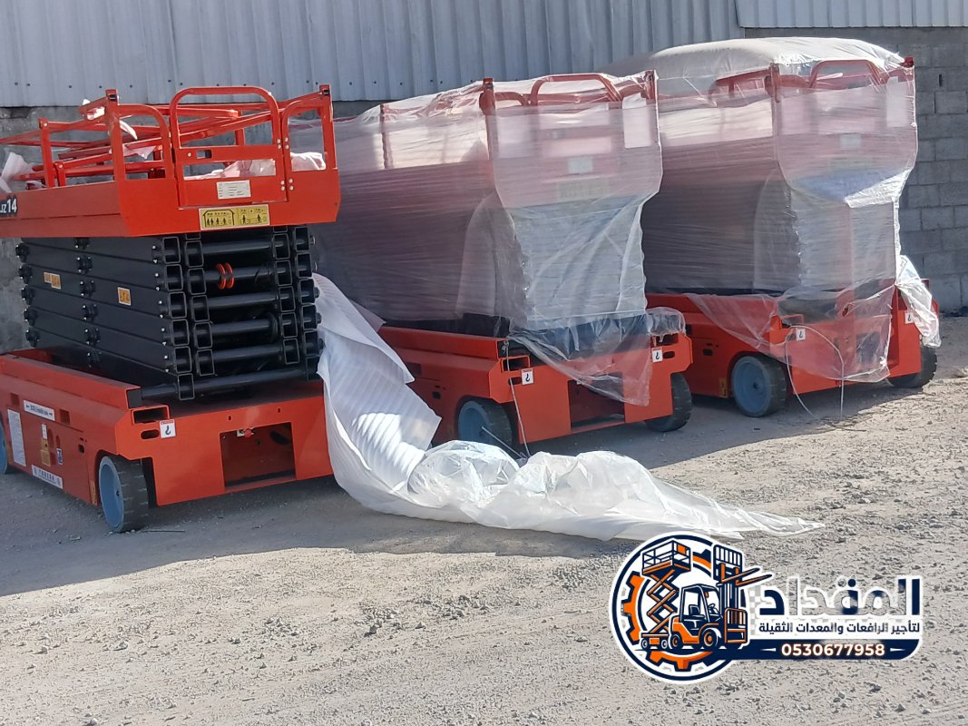 # سيزر لفت للإيجار في الدمام | 6م–16م | موديلات 2020–2026 | أسعار تبدأ من 300 ريال