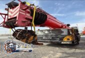 كرينات للإيجار في الرياض – جدة – مكة | Crane Rental Saudi Arabia | 2026