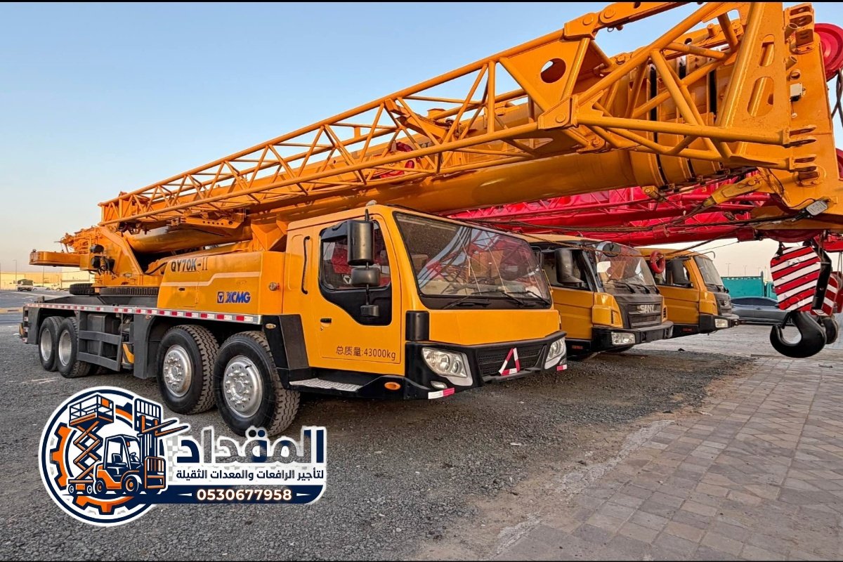 كرينات للإيجار في الرياض – جدة – مكة | Crane Rental Saudi Arabia | 2026
