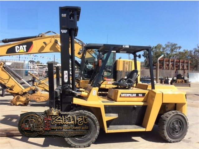 <span style="color:#00cfff !important;">🔥 عرض اليوم</span> - ## 1️⃣ 🏭 فوركلفت للإيجار في الرياض والخرج والدرعية | رافعة شوكية ديزل وكهرباء | حمولات 1.5 طن – 3 طن – 5 طن – 7 طن – 10 طن | تغطية شرق وغرب وجنوب الرياض