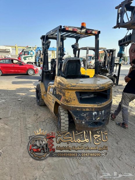 <span style="color:#00cfff !important;">🔥 عرض اليوم</span> - فوركلفت للإيجار في الدمام | رافعات شوكية بالدمام