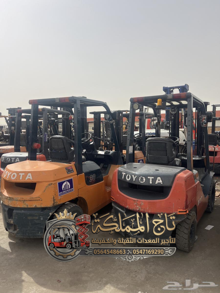 🔥 عرض اليوم - ⭐ فوركلفت للايجار في الدمام | تأجير رافعة شوكية بالدمام