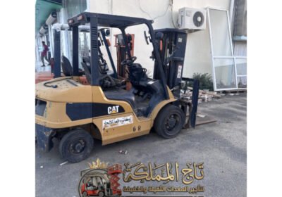تأجير-رافعات-شوكية-فوركلفت-للأيجار-الدمام-الرياض-جدة-مكة-الجبيل-القطيف-الخبر-تبوك-السعودية-رافعة-شوكية-للاجار-ف16