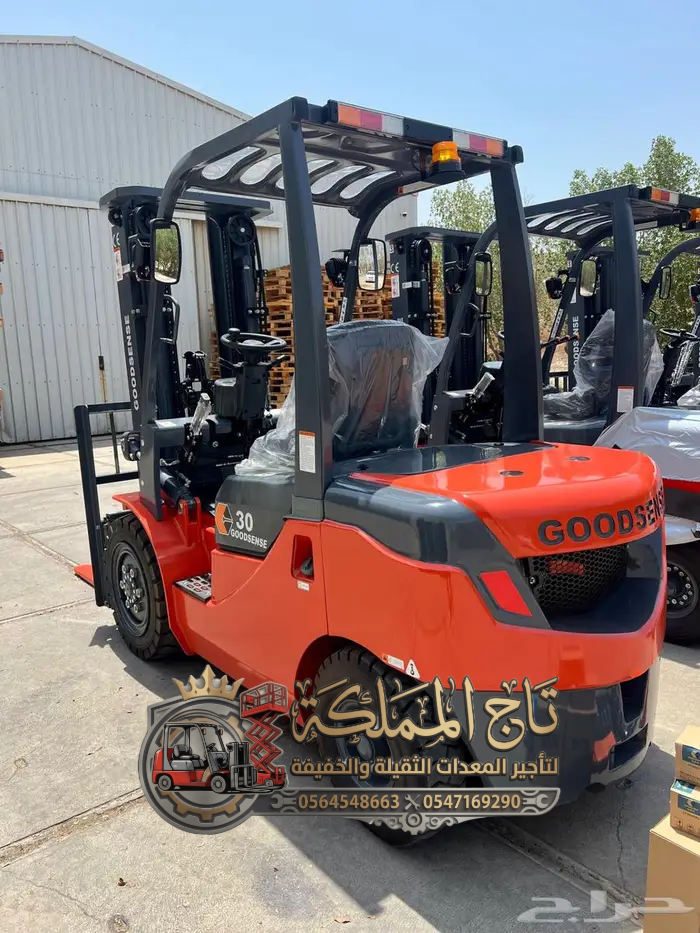 🔥 عرض اليوم - ⭐ فوركلفت للايجار في الدمام | تأجير رافعة شوكية بالدمام
