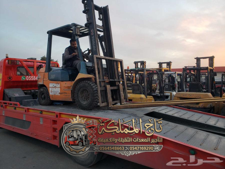 🔥 عرض اليوم - ⭐ فوركلفت للايجار في الدمام | تأجير رافعة شوكية بالدمام