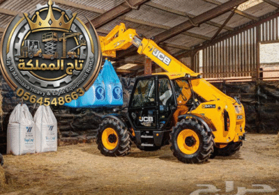 تاجير-جي-سي-بي-تليهندر-رافعات-تلسكوبية-للإيجار-في-الدمام-الرياض-جدة-الجبيل-القطيف-JCB-telehandler-rental14