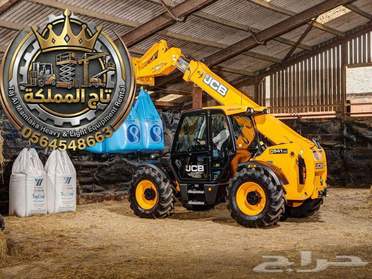 رافعة تلسكوبية للأيجار في الدمام الرياض جي سي بي تليهندر للأيجار