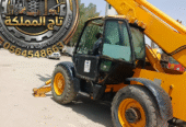 رافعة تلسكوبية للأيجار في الدمام الرياض جي سي بي تليهندر للأيجار