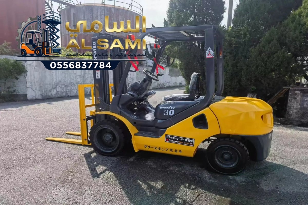 <span style="color:#00cfff !important;">🔥 عرض اليوم</span> - فوركلفت للإيجار في الدمام | 300+ رافعة شوكية جاهزة الآن