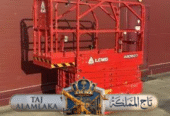 تأجير سيزر لفت الدمام – سيزر لفت للإيجار في الدمام