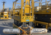 تأجير سيزر لفت الدمام – سيزر لفت للإيجار في الدمام