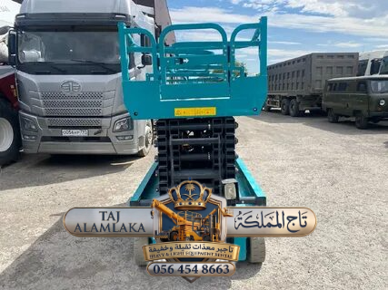 هل تبحث عن »» سيزر لفت للايجار في جدة | 2026 | 12متر او 10م 8م 14م 16م – تاج المملكة