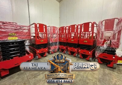 سيزر-لفت-للأيجار-في-الدمام-الرياض-جدة-مكة-المدينة-المنورة-Scissor-lift-rental-in-Dammam-Riyadh-Jeddah-Mecca53