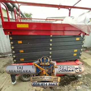 سيزر لفت للأيجار في جدة- رافعة مقصية 12متر 14متر 16متر 10متر 8متر